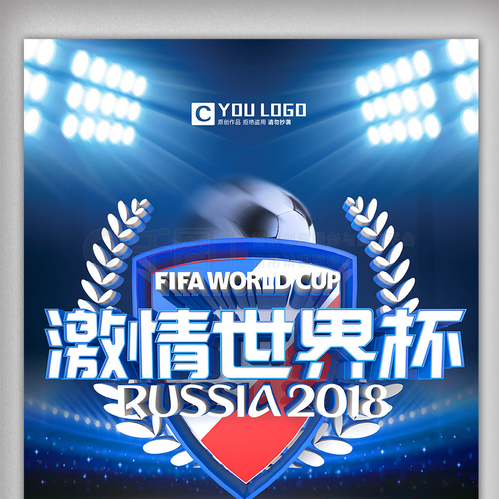 现了两位车